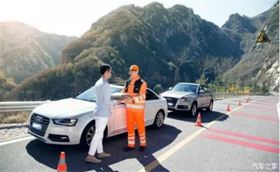 江苏商洛道路救援